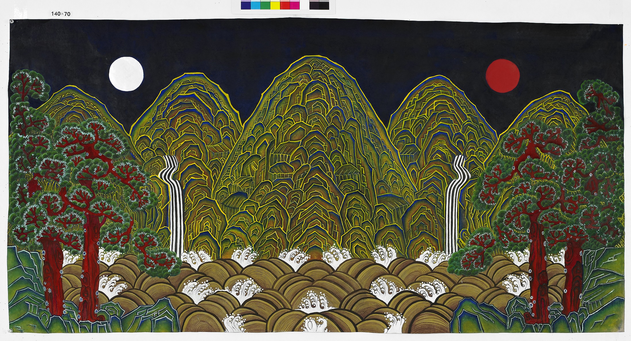 홍원숙-일월오봉도 - 복사본.jpg